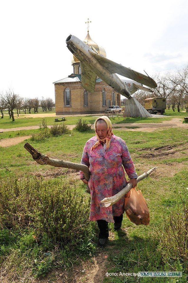 Вся Россия в одном фото