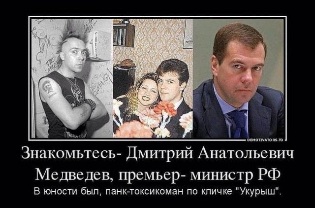 Полиция встречает Медведева в Новосибирске
