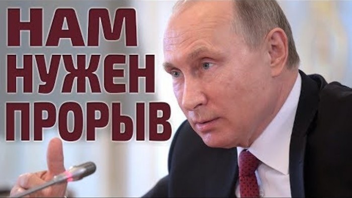 Трубопровод, снабжающий водой маленький городок в Румынии