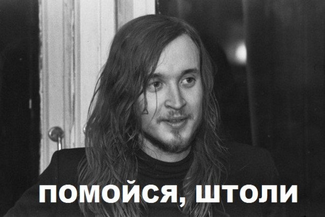 Прыг-скок в вечность...