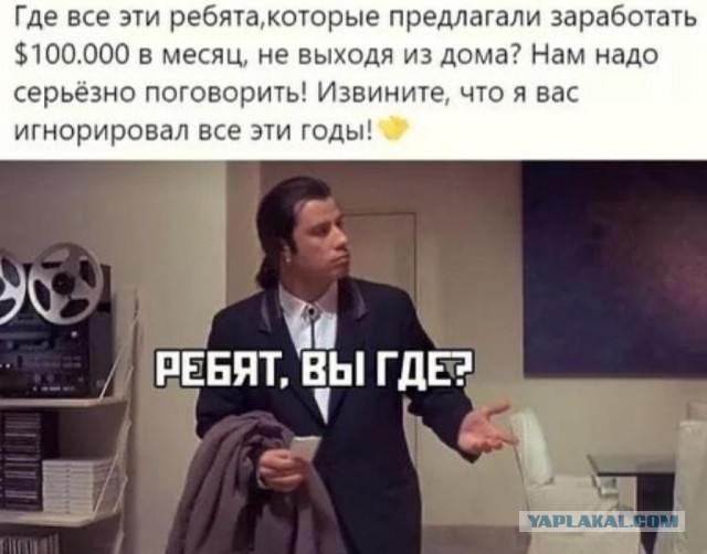 Пандемия. Коронавирус. Россия и мир. Последняя информация. Часть 11