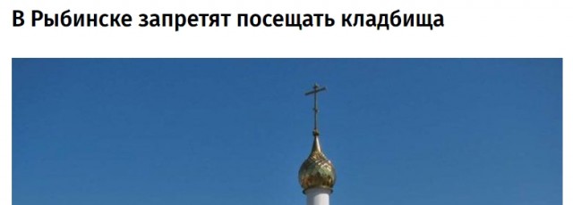 Муж купил квартиру так, чтобы мне она не досталась