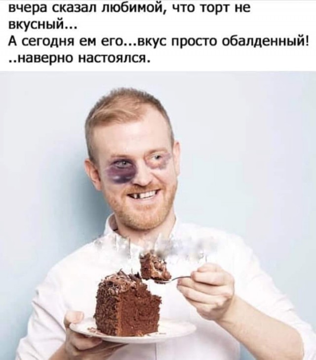 Ударим баянистыми картинками по серости самоизоляции!