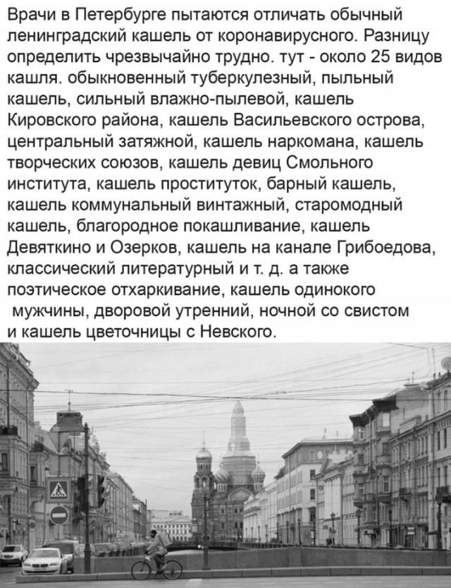 Моя история с РСП (сколько раз я обжёгся прежде чем понял всю суть)