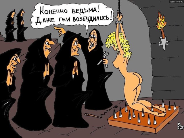 Пост картинок в понедельник 25.05. Всяких разных обо всём