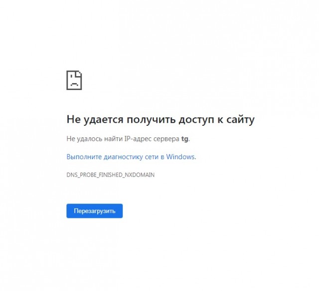 Раскритиковавшего храм Вооруженных сил священника запретили в служении