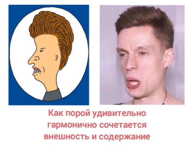 Так себе картинки 06.07.20