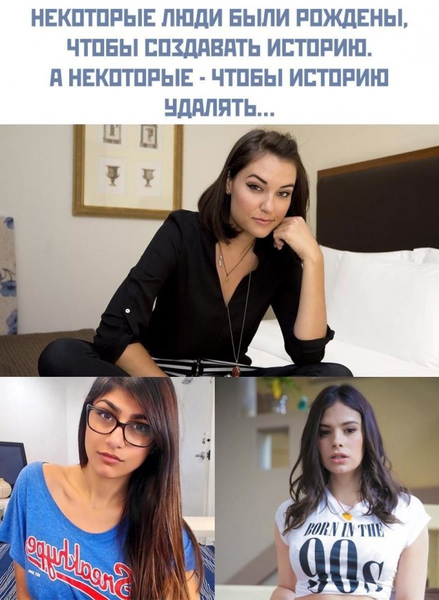 Не очень адекватный юмор 19.08.2020