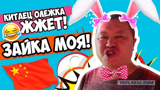 Лицо знакомое