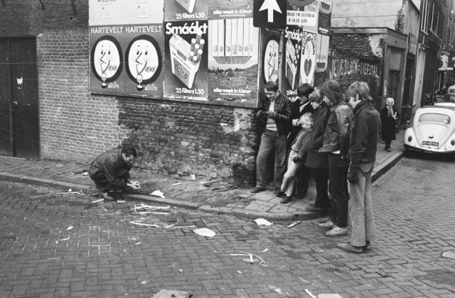 50 лет назад. Декабрь 1970 года