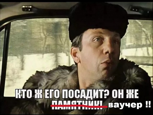 Чубайса, похоже, все-таки посадят.