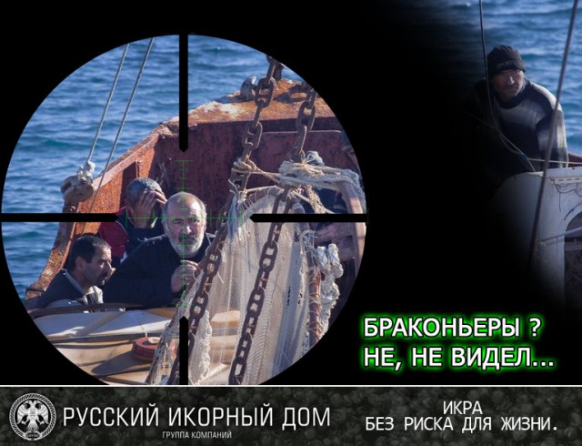 Выиграй 3кг черной икры!