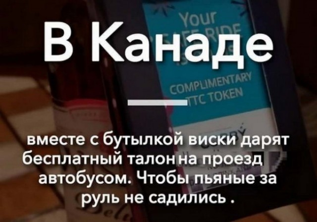 Картинки с надписями и всякие жизненные фразы 16.1.21