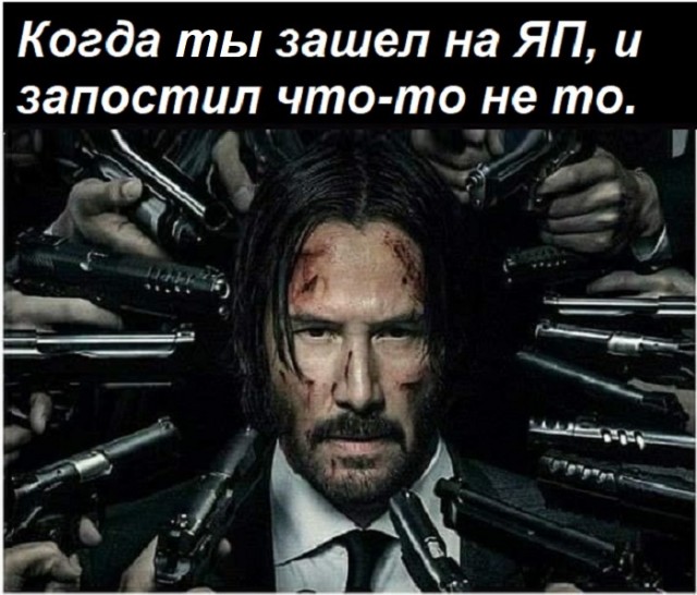 Картинки с надписями и всякие жизненные фразы