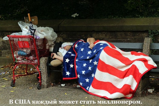 А вы как думаете ?