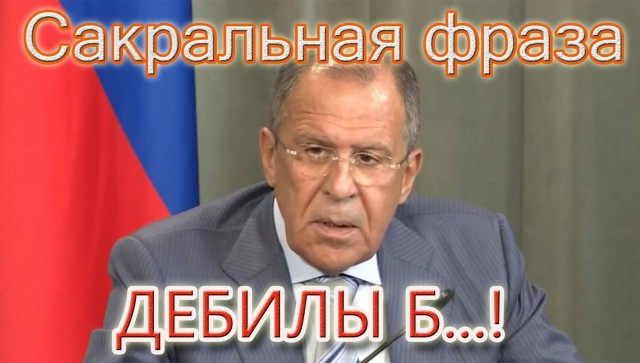 С такими друзьями и врагов не надо