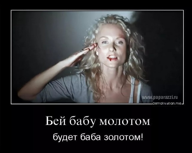 Набивка пресса