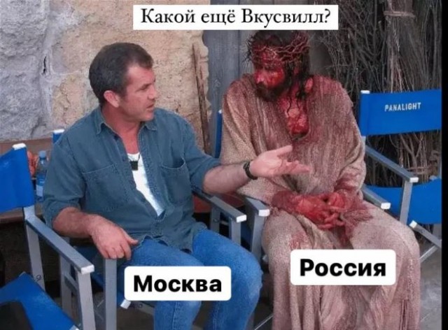 Картинки и мемы для настроения 006