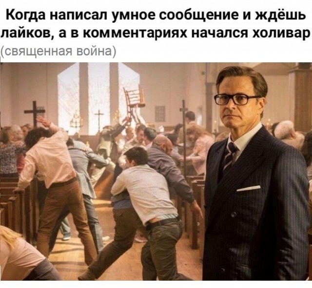 Картинки с надписями и всякие жизненные фразы 6.07.21