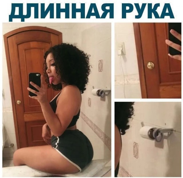 Кретинизмы из сети 17.07.21