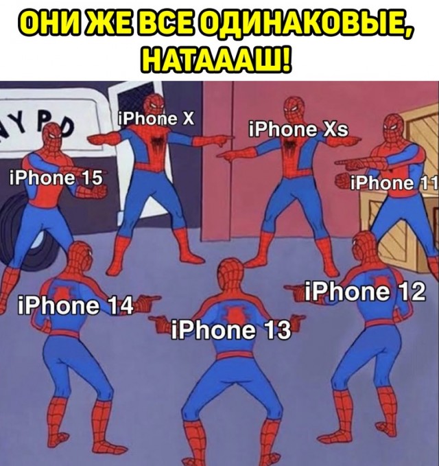 Весёлый полтишок 15.09