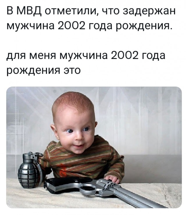Всяческие картинки 08.11.2021