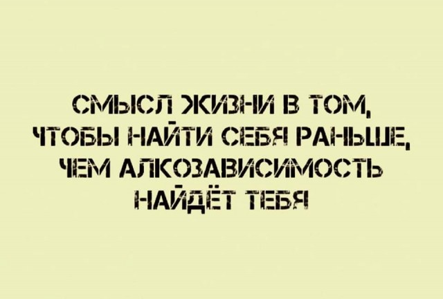 Всяческие картинки 15.11.2021