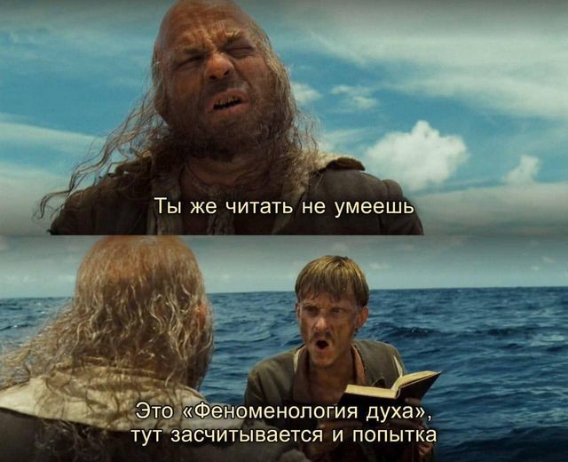Ты же читать не умеешь
