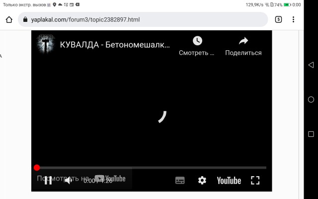 Что творится со звуком в современных фильмах