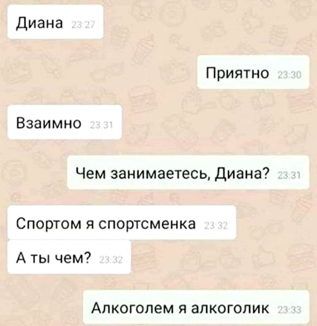 Всякие картинки, для расслабиться от всего вот этого...