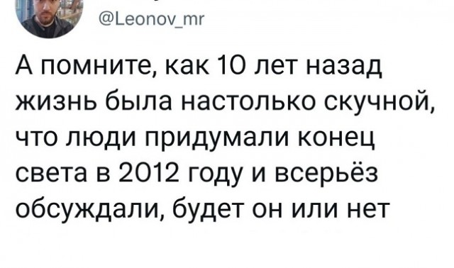 40 картинок разных 13.04.2022