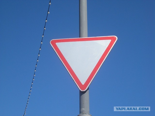 И дверью добавил...