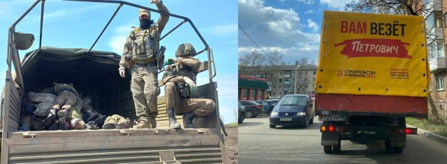 Советник офиса Зеленского Арестович пригрозил контрнаступлением ВСУ в июле