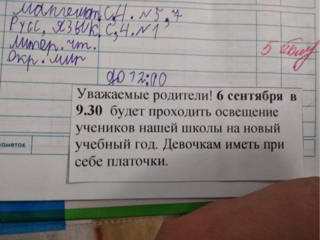 40 картинок разных 01.06.22