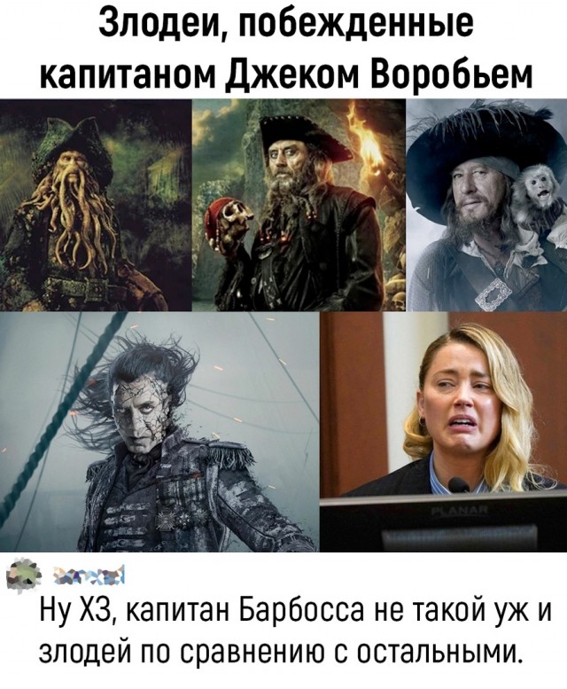 Так себе картинки 10.06.22