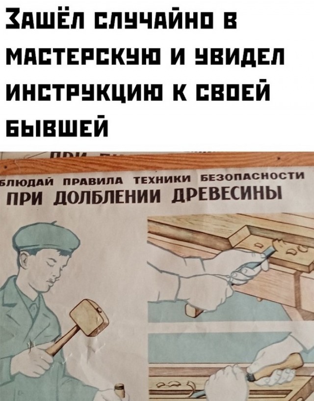 Так себе картинки 14.06.22