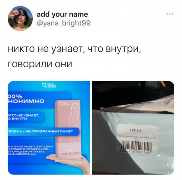 Немного картинок для настроения - 112