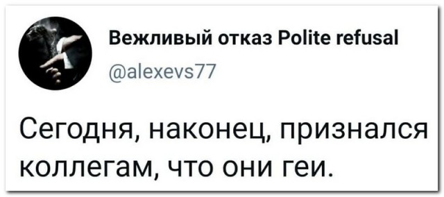 Немного картинок для настроения - 117