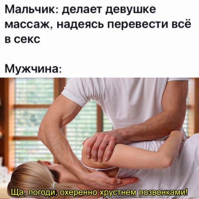Немного картинок для настроения - 127