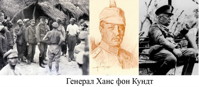 Генерал Беляев - вождь краснокожих, как белый генерал стал национальным героем Парагвая