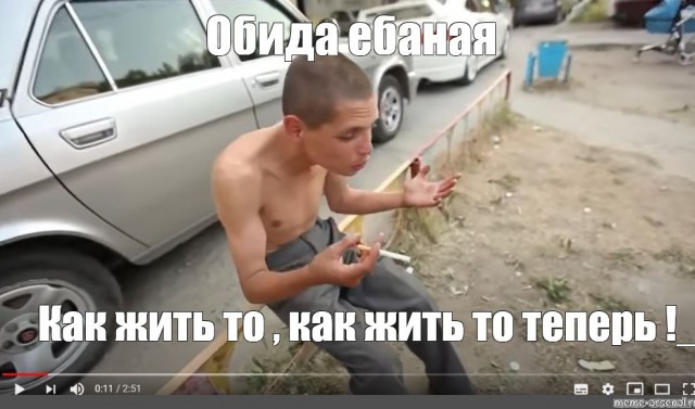 Работа вне работы или отключать ли связь?