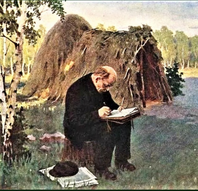 Жена запрещает...