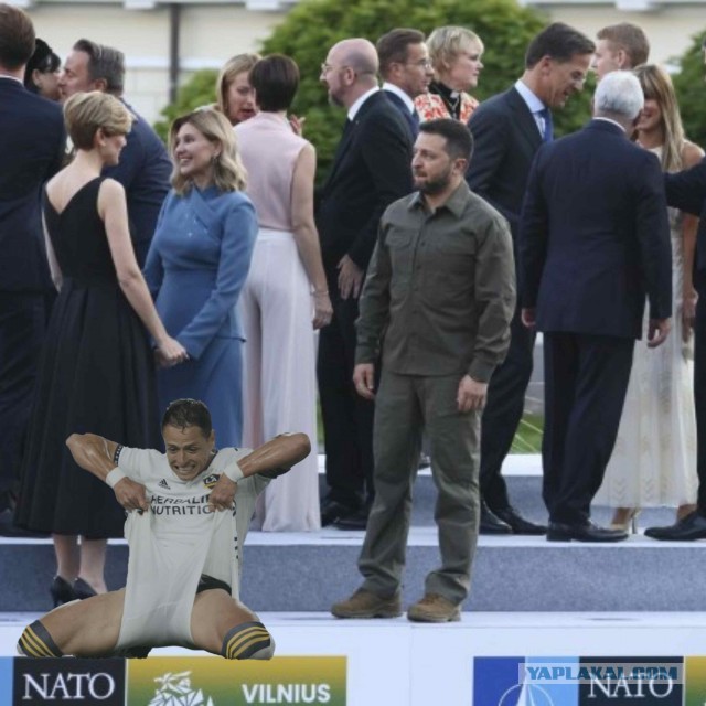 Фотожаба " Футболист"