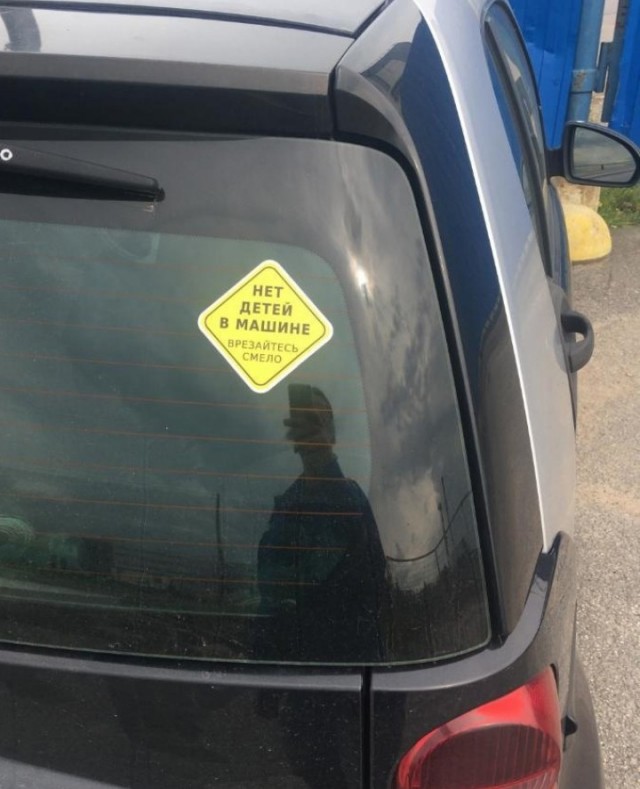 Всего понемногу. От 12.08.