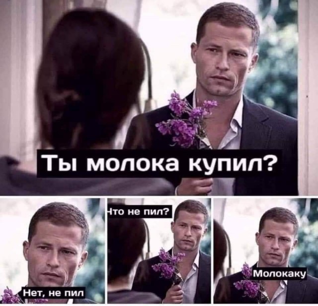 Картинки от Scodero часть 3