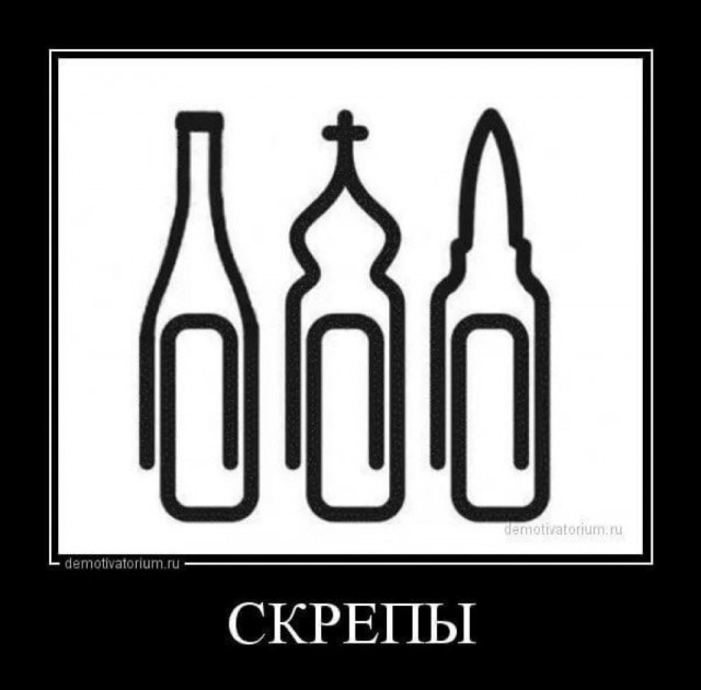 Народная меДИЧина 1006