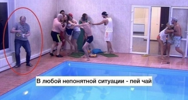 Так себе картинки 27.09.2023