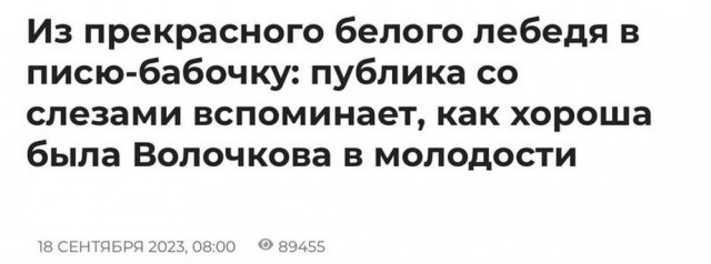Приколы в понедельник