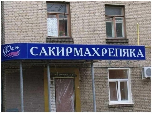 44 пятничных картинки 20.10.2023