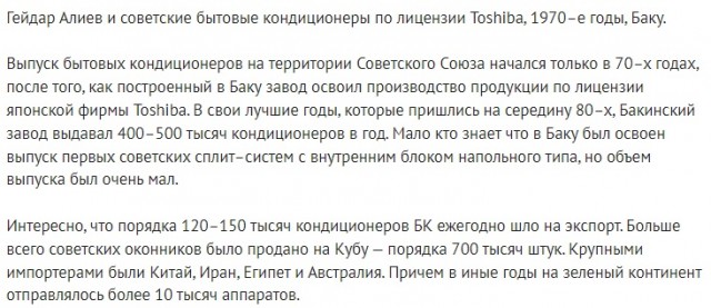 Интересные снимки известных людей